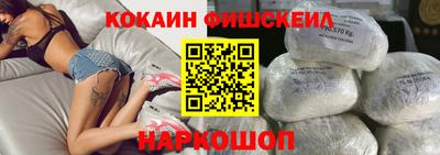 эйфоретик Рузаевка
