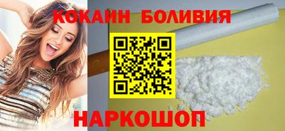 мескалин Рязань