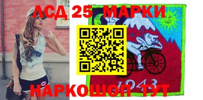 мдма Рыбинск