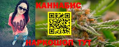 мдма Рыбинск
