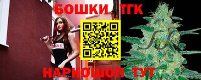 мдма Рыбинск