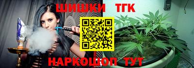 эйфоретик Рузаевка