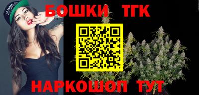 мдма Рыбинск