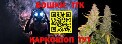 мдма Рыбинск