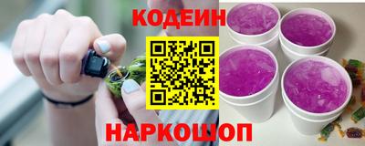 эйфоретик Рузаевка