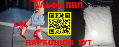эйфоретик Рузаевка