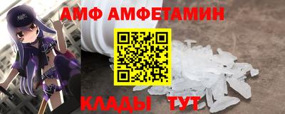 мдма Рыбинск