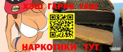 мескалин Рязань