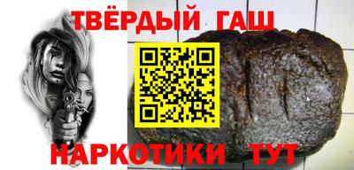 эйфоретик Рузаевка