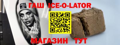 мдма Рыбинск