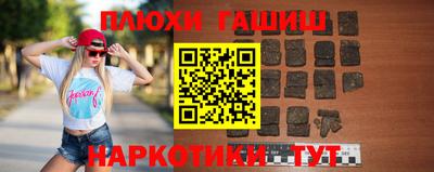 мескалин Рязань