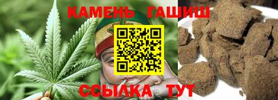 мдма Рыбинск