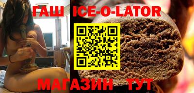мескалин Рязань