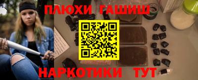 эйфоретик Рузаевка