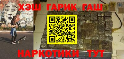 мдма Рыбинск