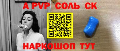 мдма Рыбинск