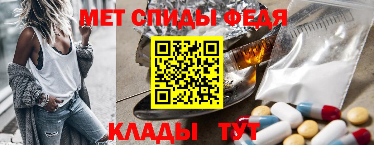 Кокаин  Меф   ЭКСТАЗИ  Наркошоп  Вход с VPN  ГАШ  Новозыбков  Марихуана  МЕФ 